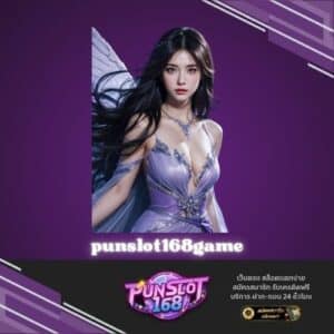 punslot168game