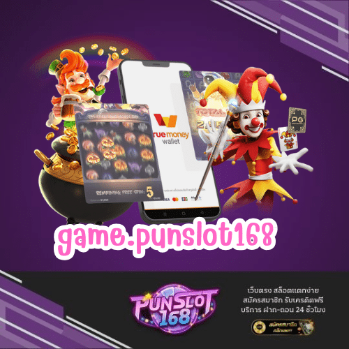 game.punslot168
